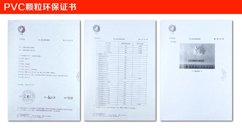 详情页10.jpg