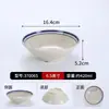 Vajilla de Melamina para Puestos Callejeros, Tazones Especiales para Hot Pot, Tazones para Tripa Cruda, Intestinos de Pato, Platos para Aceite, Tazones Bajos, Salsas para Dipear, Pequeños Tazones para Condimentos