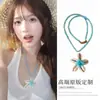 Girasol Ouni Mismo Estilo Collar de Corazón Cadena Larga de Sudadera Plata Ins Accesorios Simples Coreanos Apilamiento de Alta Gama