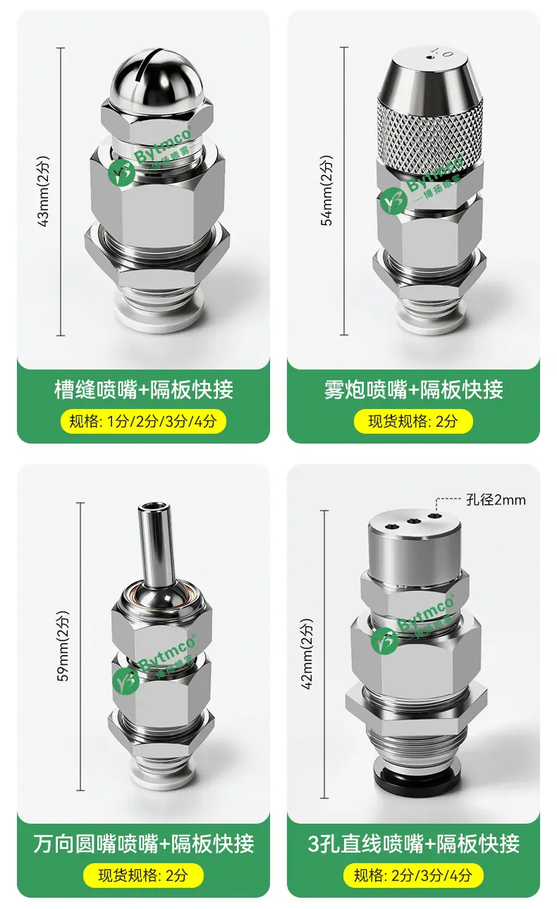 详情页_07.jpg