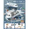 Avión de Transporte Inercial y Helicóptero con Simulación de Sonido y Luz Modelo Militar Lanzador de Pista Juguete Infantil para Niños
