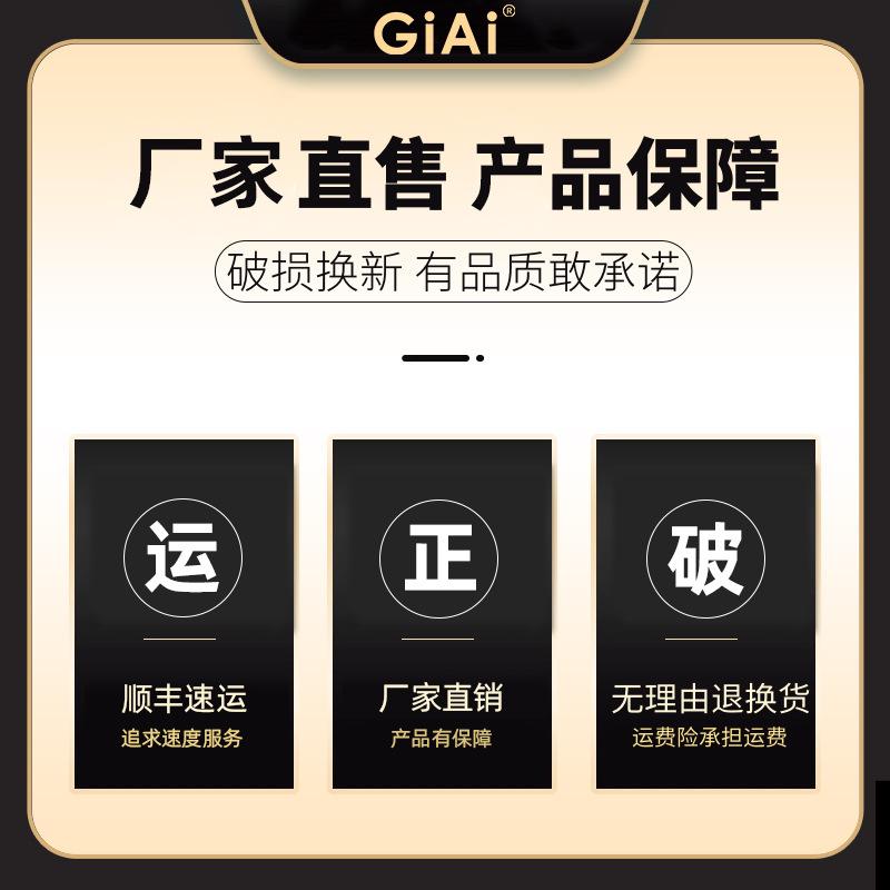 首图5