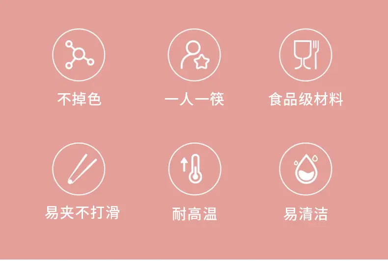 详情页_02