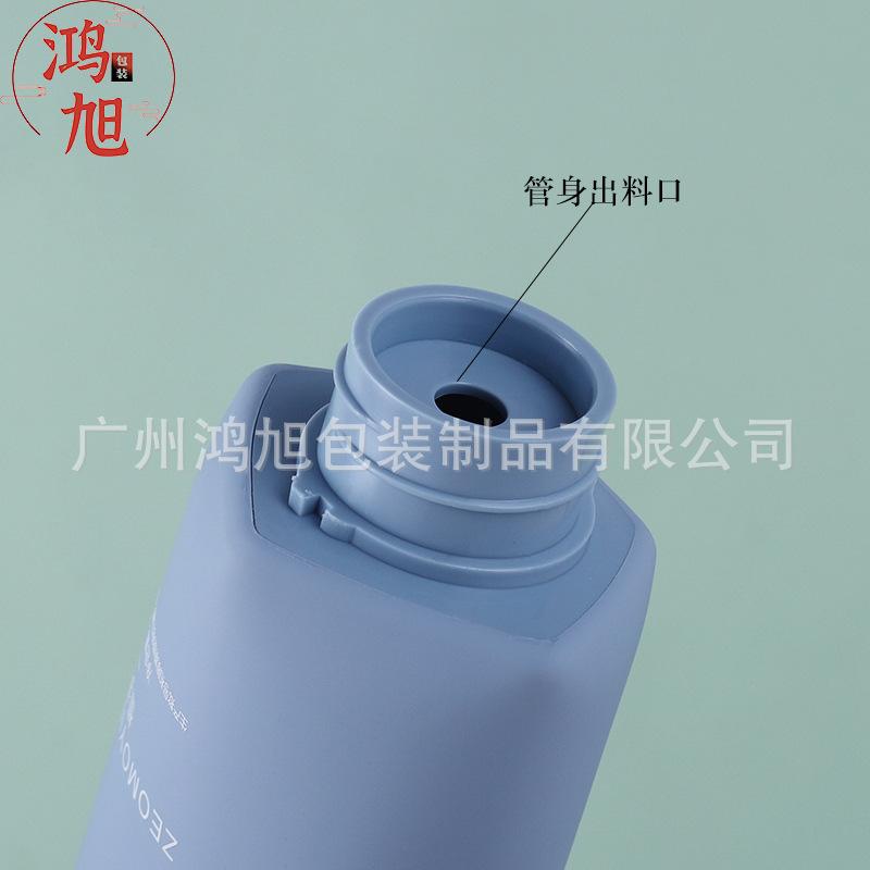 2 (8) 副本