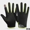 Guantes de Ciclismo para Hombre y Mujer de Primavera, Verano y Otoño, Guantes Finos Antideslizantes para Ciclismo, Malla Elástica de Mariposa Transpirable, Guantes de Pesca Transfronterizos