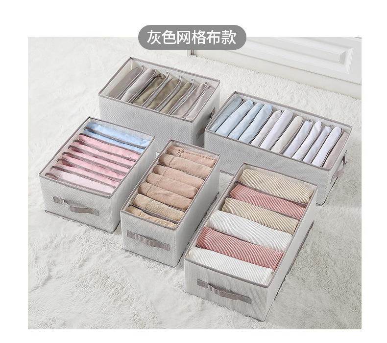 内衣收纳_15.jpg