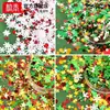 Material de chimenea Dream Early Summer Glitter Diy, purpurina en polvo fina, purpurina láser mixta, purpurina hexagonal, lentejuelas