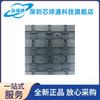 H5PS1G63JFR-S6C suministro original memoria DDR2 1GB memoria nuevo original en stock