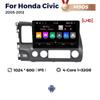 Adecuado para Honda Civic 2005-12 a 10 pulgadas Android Bluetooth Vista Trasera Carplay Navegador