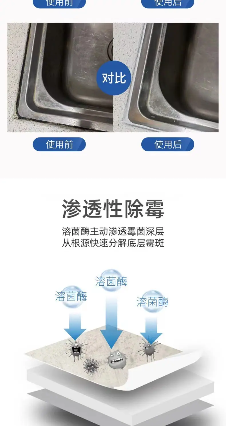 详情4