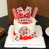 Decoraciones para Pastel de Primer Cumpleaños Estilo Chino, Celebraciones de Cumpleaños Felices y Seguras para Niños, Inserts Decorativos para Mesa de Postres para Hornear