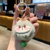 Chaveiro de Elfo de Pelúcia Colorido em Alta no Tiktok Fofo Desenho Animado Bola de Carvão Boneca Pingente Acessório de Bolsa para Mulheres