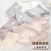 Ropa interior para mujer 7A Antibacteriana Sencilla de Color Sólido Cintura Media Algodón Puro Antibacteriano Piel Amigable Transpirable Sin Marcas Funda Ropa interior para Niñas