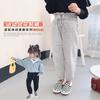 Venta al por mayor de comercio exterior de Huzhou para niñas, nuevo estilo 2026, pantalones jogger holgados, finos de primavera, casuales, adelgazantes, pantalones tipo bloomers