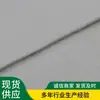 Algodón Viscosa al por Mayor, Sábanas de Algodón Perforadas con Aguja, Fibra de Viscosa, Algodón Infrarrojo Lejano, Algodón Desodorante, Fibra de Poliéster-Viscosa en Venta