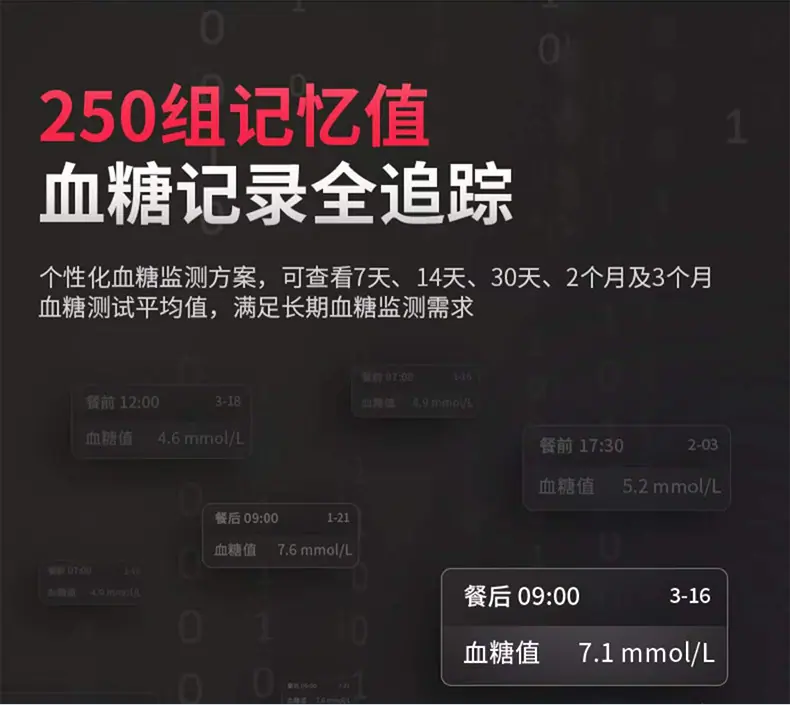 详情页_07