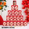 Adesivos de Coca-Cola para Casa Decoração Novos Ornamentos Criativos para Bebidas Cerimônia de Entrada da Casa Novos Ornamentos Decorativos para Casa