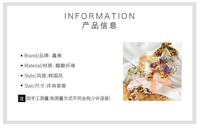 鑫美详情-拷贝_05.jpg