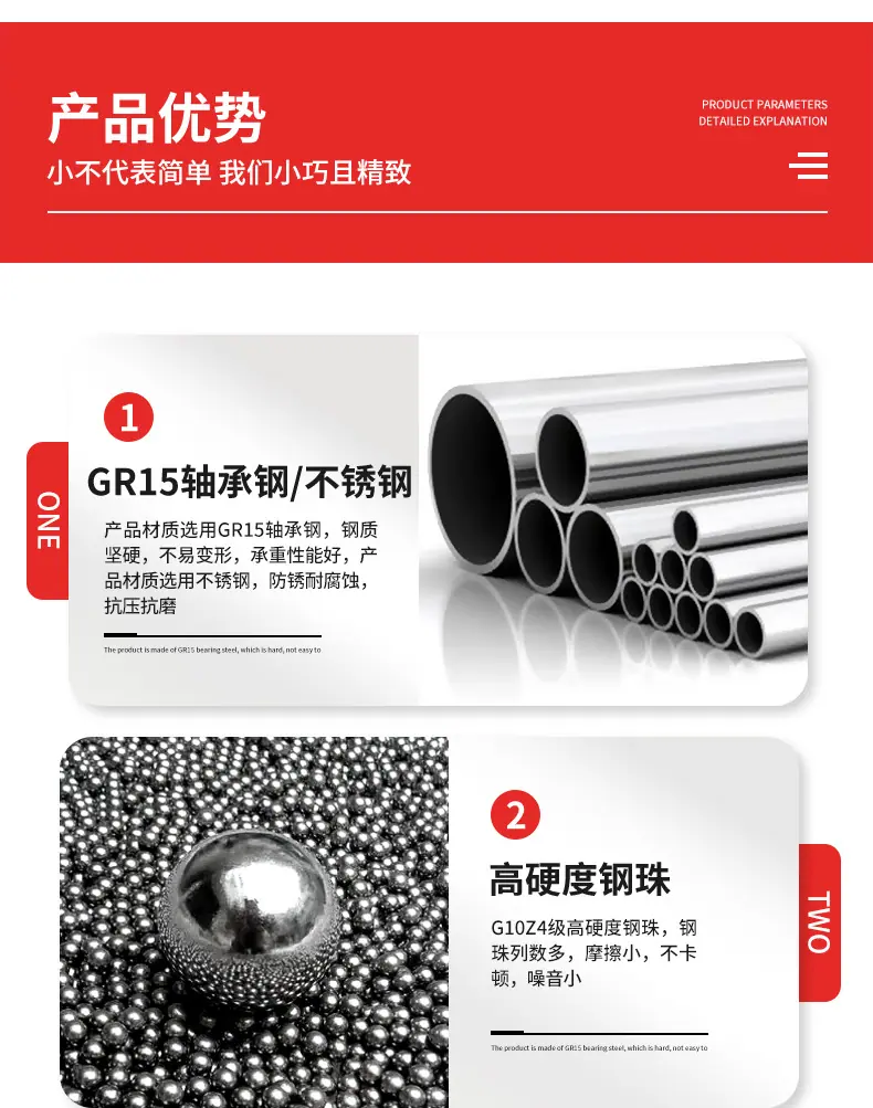 详情页1版790-10000_10.jpg