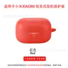 Adequado para Case Protetora de Fone de Ouvido Tipo Clipe de Orelha Xiaomi Case de Fone de Ouvido TPU Transparente com Padrão de Diamante à Prova de Choque