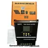 Controlador Solar Regulador de Panel Fotovoltaico Controlador Protege Batería Con Retroiluminación MPPT Sobrecorriente