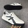Tênis Masculino 2026 Outono Novos Sapatos Casuais, Resistente ao Desgaste, Respirável, Fashion, Mesmo Estilo dos Modelos de Shopping, Sapatos Brancos