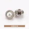 Botones de Perla con Borde de Cadena Metal Botones Formales para Abrigo de Lana Chaqueta Traje Jinda Accesorios de Ropa