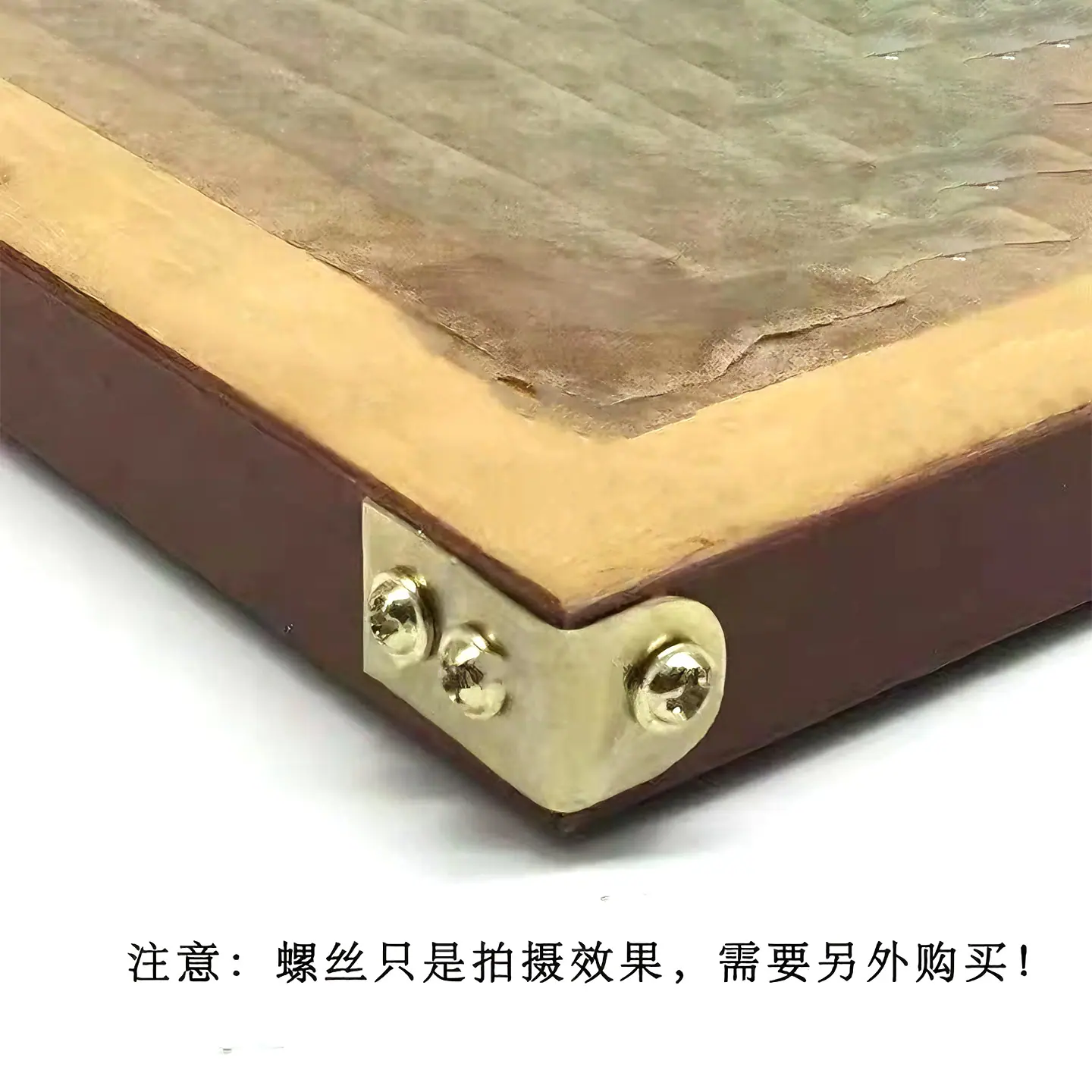 金方圆包角9