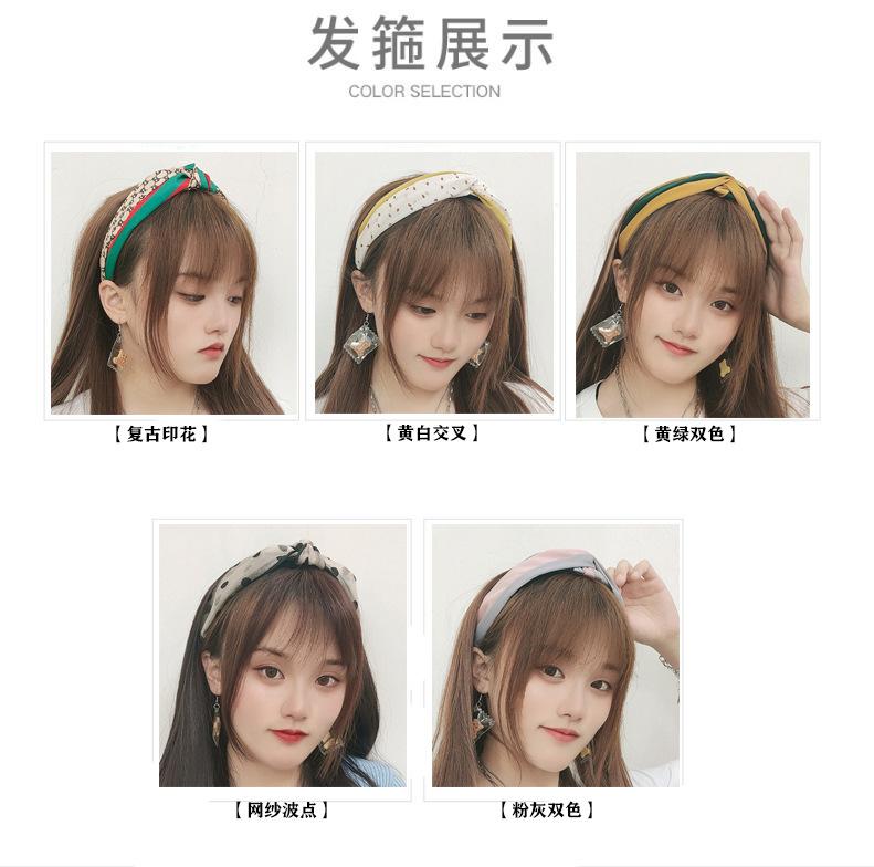 发箍展示图