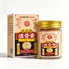 Yn Medicina China Shitang Tougutong Ungüento de Tigre para Cuello, Hombro, Cintura y Piernas, Ungüento Caliente para Moxibustión de Articulaciones, Tougutong Tailandés