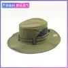 Sombrero de Ala Ancha para Hombres y Mujeres, Sombrero Casual de Protección Solar para Montañismo y Pesca al Aire Libre en Verano, Sombrero de Sol Transpirable de Ala Grande, Artístico