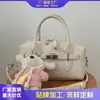 Moda Femenina Transfronteriza 2026 Nueva Primavera/Verano Exquisito Moderno Ultra-Popular Bolso de Hombro Cruzado Tipo Almohada de Gama Alta