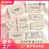 Etiqueta de gola de renda personalizada com LOGO, etiqueta de tecido bordada oca solúvel em água, etiqueta de gola para lingerie feminina, acessórios de vestuário