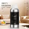 Difusor de Aromaterapia Transfronterizo Líquido de Recarga de Aceite Esencial para Uso Doméstico, Gran Capacidad, Calidad de Hotel Cinco Estrellas, A Base de Aceite, Fragancia de Larga Duración, Venta al por Mayor