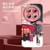 [Novo Produto de Natal] Adequado para Capa de Celular Huawei Mate60 Novo Porta-Pulseira Mate70 50/40 Moda m