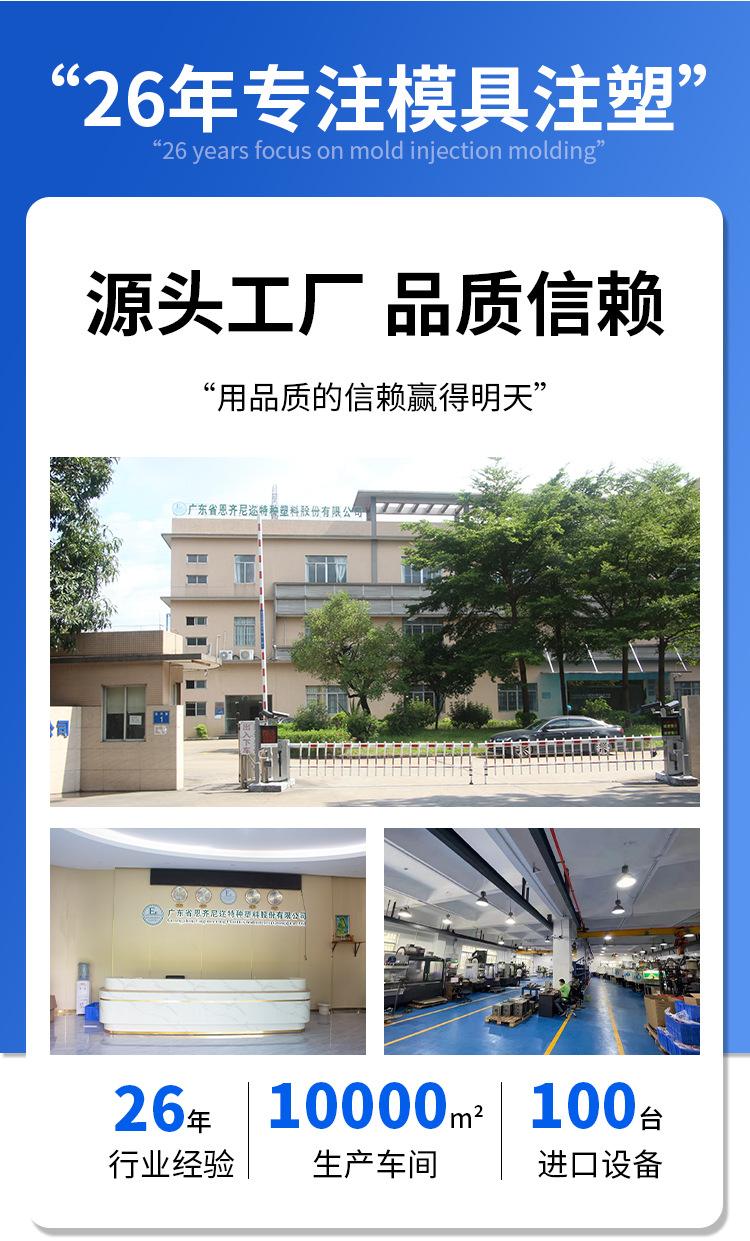 详情页_02