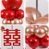 Guías de Globos de Pilar para Bodas Señales Decoración de Patio Exterior para la Comunidad Globos de Guía de Bienvenida para Bodas