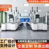 Banco experimental personalizado, banco de trabajo de laboratorio, banco de pruebas central totalmente de acero, banco experimental de acero y madera, fabricante de Nanjing