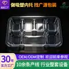 Bandeja Blister para Embalagem Guangyuan, Bandeja Interna Blister, Embalagem Blister Personalizada para Cosméticos, Concha Bolha, Bandeja Pet Antiestática