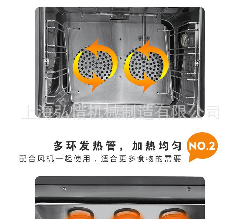 详情-09.jpg