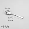 Colher de Aço Inoxidável Doméstica Colher de Mistura Colher de Café para Restaurante Colher de Sobremesa Cabo Longo Colher para Gelo Colher de Sobremesa Infantil Colher de Sopa