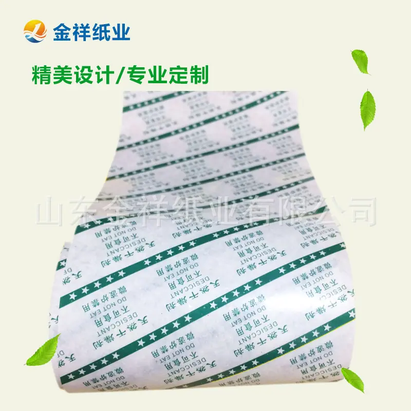 主图4