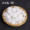 Piedras rodadas de cristal natural al por mayor, piedras crudas de cristal grandes pulidas, grava para paisajismo de acuarios, adornos para decoración del hogar