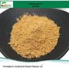 Oligossacarídeo de quitosana 90% em pó de oligossacarídeo de quitosana de grau agrícola, baixo peso molecular, boa sucção, fábrica de ração por atacado para camarão e caranguejo