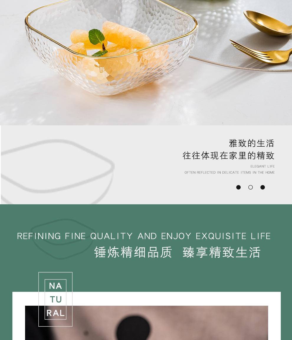 详情页_02.jpg