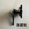 Accesorios para Máquina Tiracables de Fibra Óptica Máquina Tiracables Transportador de Fibra Óptica Máquina de Transporte de Cable Óptico Varios Accesorios Motor Caja de Cambios