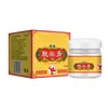 Crema Desensibilizante Estilo Hong Kong para Hombres, Superventas de Tiktok, Reduce la Sensibilidad, Fórmula Herbal Suave, Transmisión en Vivo de Tiktok, Disponible para Dropshipping