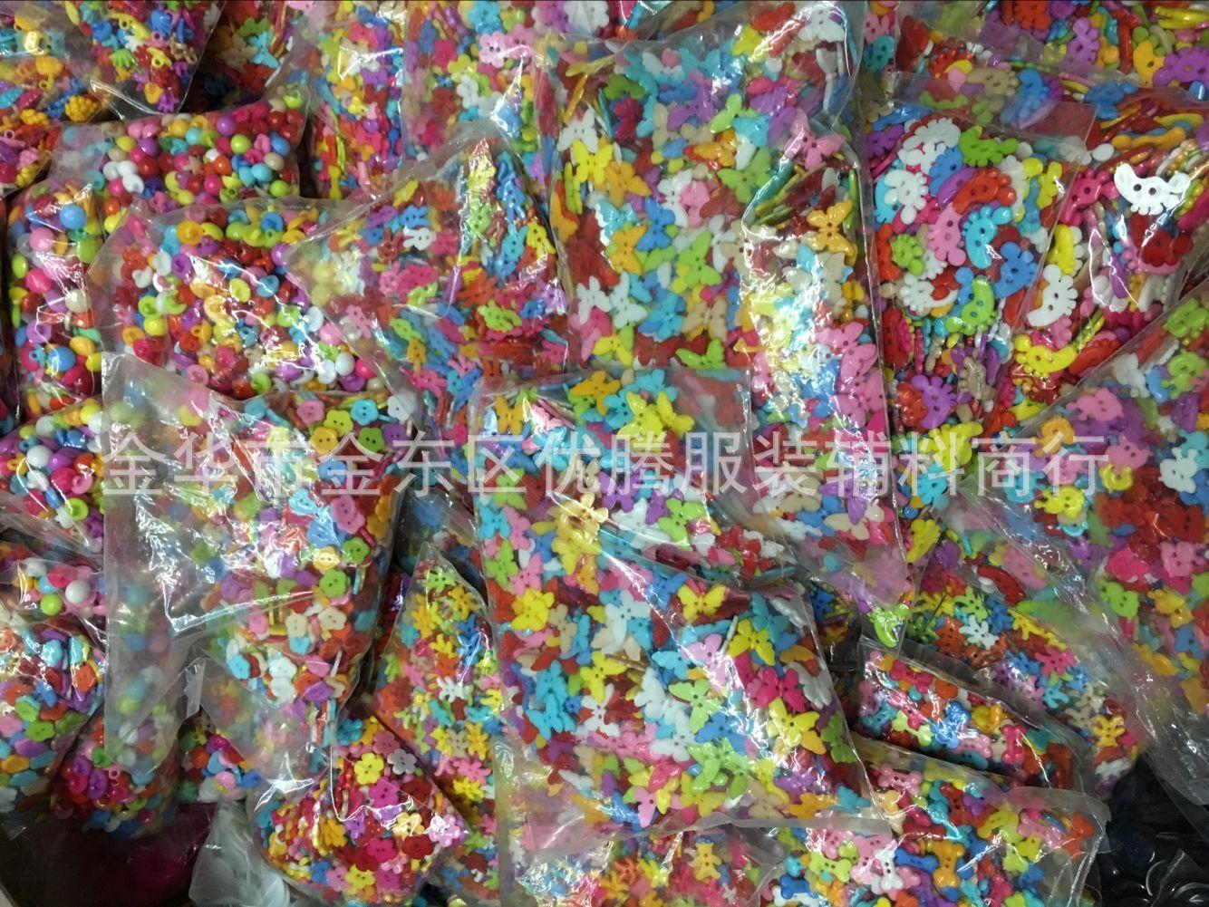 QQ图片20170716191322