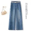 Jeans anchos bordados azul claro para mujer, nuevos pantalones de otoño más vendidos, pantalones de cintura alta de corte recto estrecho ajustados