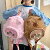 2025 Linda Mochila Nueva Dibujos Animados Versátil Mochila de Felpa Bolsa para el Dolor Mochila Escolar Estudiante Niños